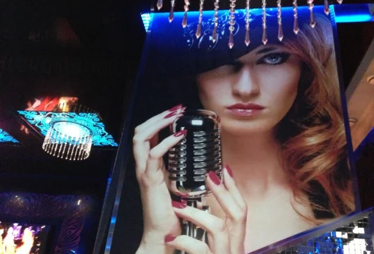 караоке-клуб artichoke фото 1 - karaoke.moscow